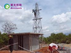 海事安全监控 海面动态昼夜监控系统