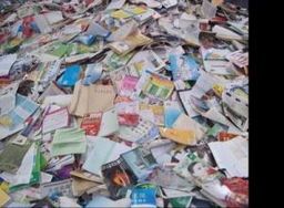上海市废纸回收总公司 广告文件纸张回收