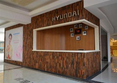 青岛橱柜展厅