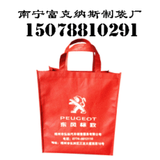 桂林环保袋直销