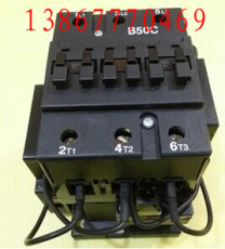 電容切換接觸器B50C