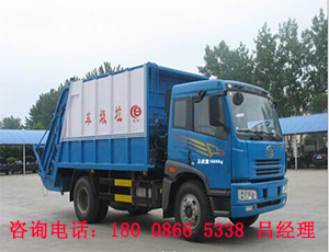 壓縮式垃圾運輸車哪有