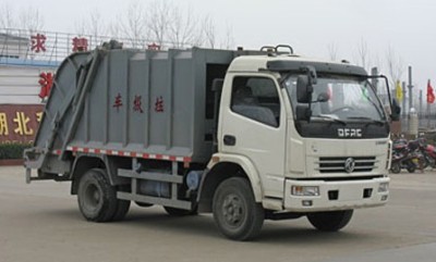 壓縮式垃圾車價格