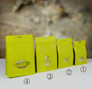 供应彩色锡纸拉链袋茶叶自封塑料袋