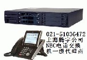 腾宇通信苏州昆山无锡上门维修NEC EXSV8100