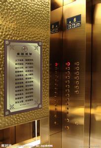 无锡苏州废旧电梯回收 上海行车电梯回收