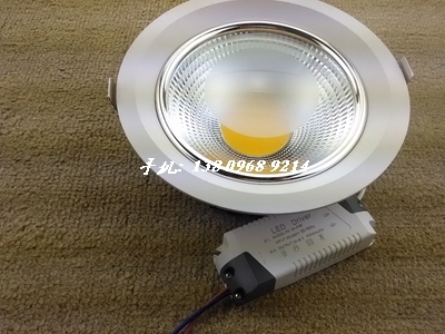LED筒燈天花燈照明燈