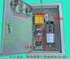 BDK马达电机手动/遥控远程动力保护配电箱