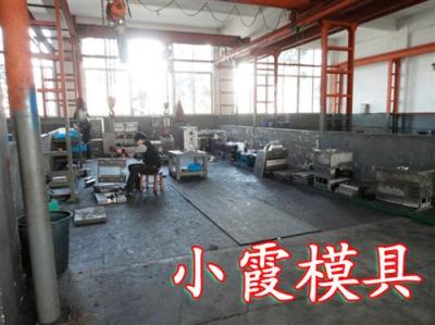 汽车童车模具 轿车模具 2015新款模具