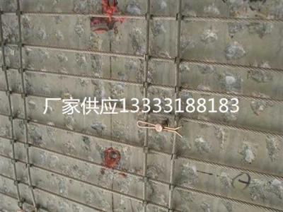 建筑改造加固鋼絲繩網片生產廠家