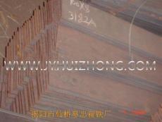 惠忠扁鐵廠 扁鐵 方鋼 圓鋼