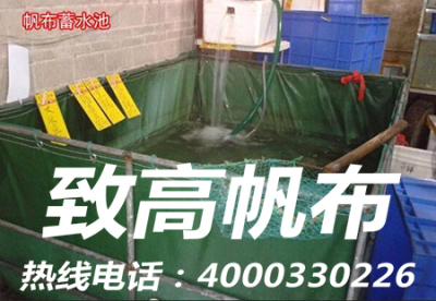 珠海龍山工業(yè)區(qū)工廠窗口商店帆布制品采購心