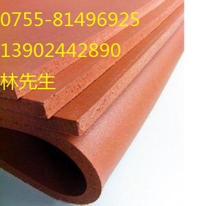硅膠泡沫廠家