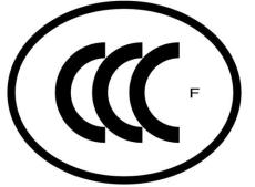 消防CCC认证咨询 消防CCC认证流程 CCCF价格
