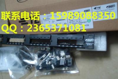 武汉康普网线价格 康普网线厂家直销