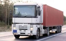 安徽到全国各地危险品运输 货物托运 物流