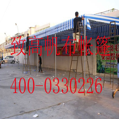 珠海廣東青年科創(chuàng)園車(chē)廂側(cè)簾布團(tuán)購(gòu)價(jià)格