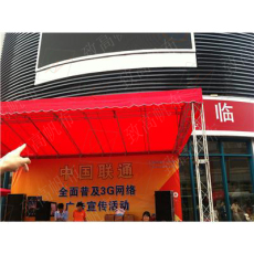 珠海广东青年科创园货物超高集装箱汽车篷布