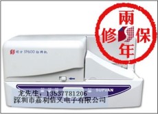 珠海标牌印字机SP300色带价格