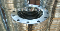PN4.0平焊法蘭 Q235板式平焊法蘭生產(chǎn)廠家