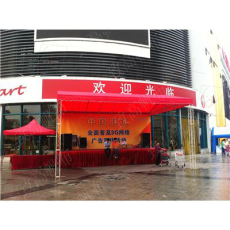 珠海保稅區(qū)汽車美容店展銷場地篷布彩色帆布