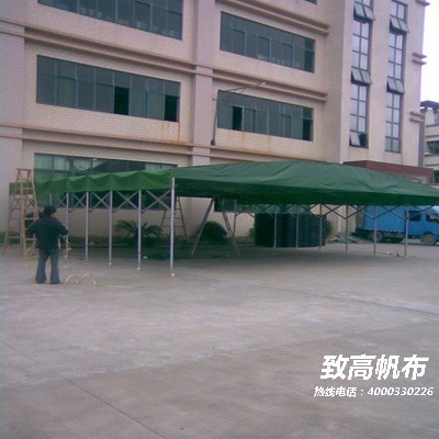 珠海保稅區(qū)汽車美容店展銷場(chǎng)地篷布彩色帆布