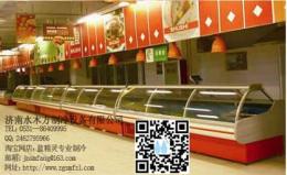 豪华热柜 肉品柜展示柜 超市展示柜 冷藏柜