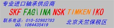 采購HR140KBE2401+L選神龍圣達優(yōu)質(zhì)