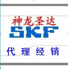 采購HR140KBE2401+L選神龍圣達優(yōu)質(zhì)