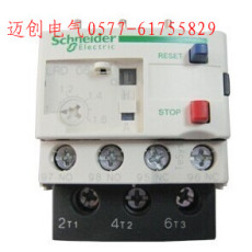 施耐德熱繼電器LRD-05C