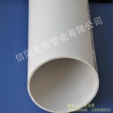 河南PVC管业生产厂家批发