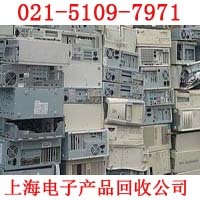 上海徐汇区电子废料回收公司