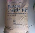 供应PBT塑胶原料PBT德国巴斯夫B 4406