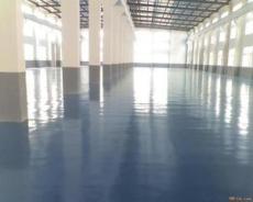 深圳市永和地坪装饰有限公司