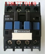 LC1-D2510交流接觸器