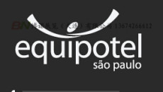 2015年巴西圣保罗酒店设备展 博诺展览