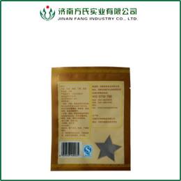 供應(yīng)食品包裝袋 調(diào)味品包裝袋