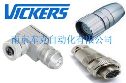 伊頓威格士VICKERS電磁閥插頭連接器