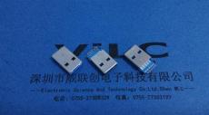 USB3.0 AM 沉板1.85mm貼板SMT 無柱 鍍金15U