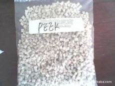 供应PEEK塑胶原料PEEK 美国壳牌D26HM100-NC