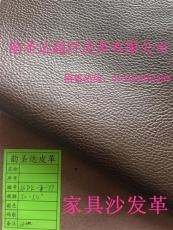 深圳超纤沙发家私皮革供应