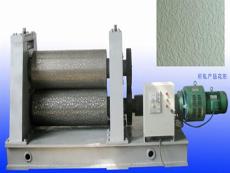 小型压花机器 压花机厂家价格 不锈钢压花机