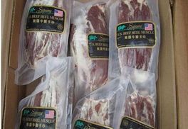 批發澳大利亞291廠牛腹肉 前牛腱