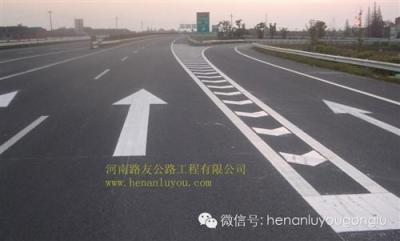 專業(yè)道路標(biāo)線施工
