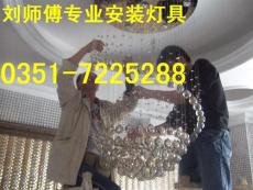 太原学府街疏通下水道 疏通坐便水钻打孔