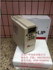 HLPNV01D543B东莞海利普变频器厂家现货