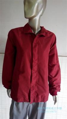春秋裝男女工作服套裝定制長袖工程服廠服工