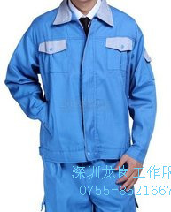 深圳秋冬季長袖工作服套裝廠服工作服勞保