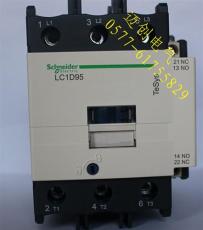 LC1-D95008四極接觸器