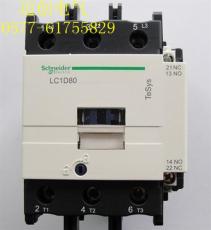LC1-D80008四极接触器